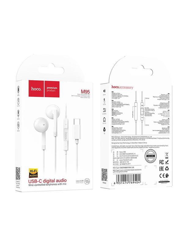 Słuchawki przewodowe douszne USB C Hoco M95 białe