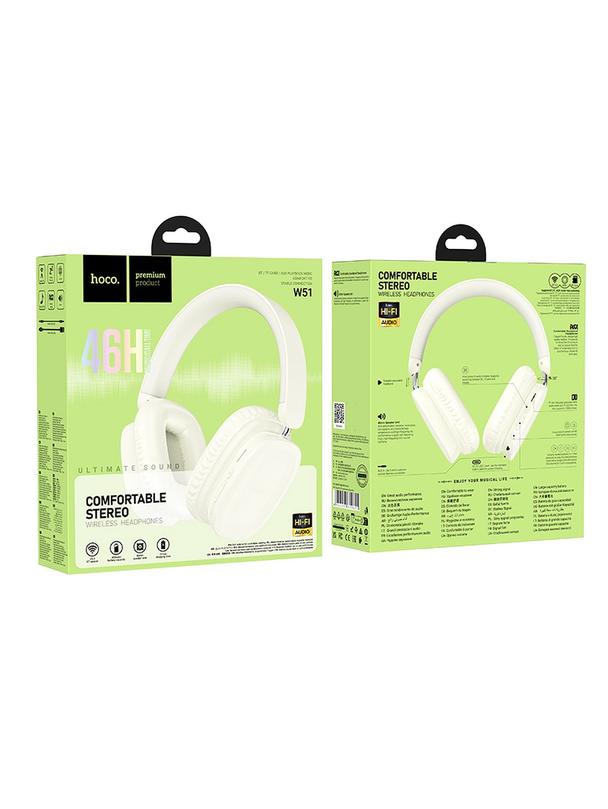 Słuchawki bezprzewodowe nauszne Hoco W51 białe