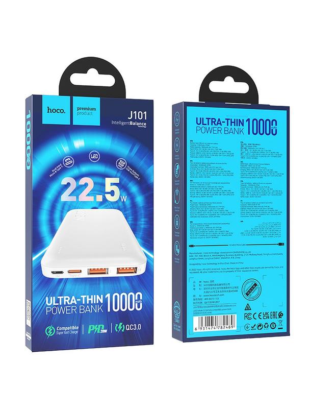 Powerbank Hoco 10000 mAh QC PD 3A 22,5W J101 biały