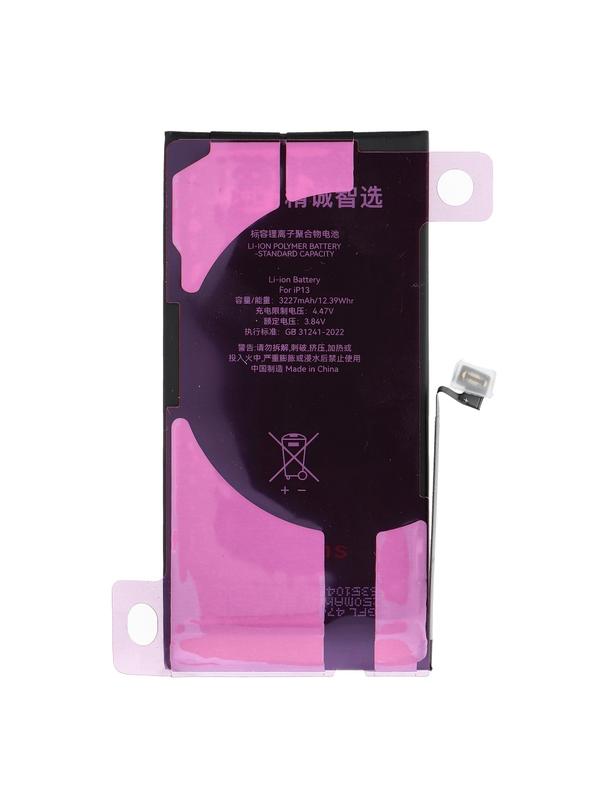 JCID Bateria z możliwością przypisania do iPhone 13 (standardowa pojemnosc)