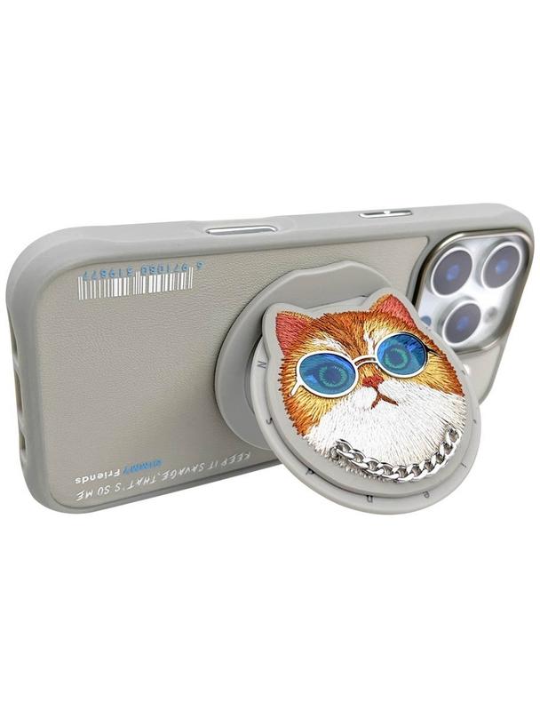 NIMMY futerał GLASSES COOL CAT kompatybilny z MagSafe do IPHONE 16 Pro Max szary