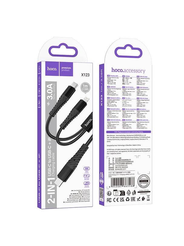 Kabel 2w1 USB C do USB C+Lightnig Hoco 1 m X123 czarny