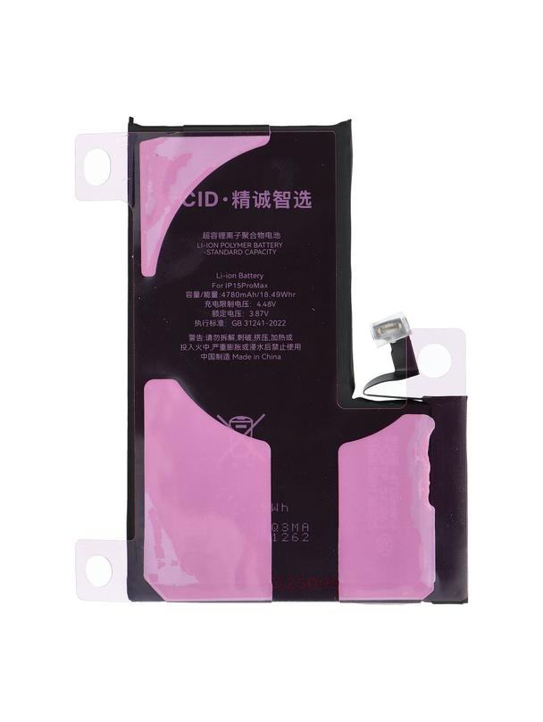 JCID Bateria z możliwością przypisania do iPhone 15 Pro Max 4780 mAh (zwiększona pojemność)