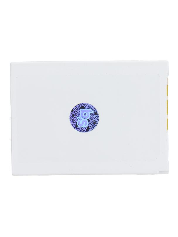 Bateria do Nokia 3310 / 3510 1200 mAh Blue Star