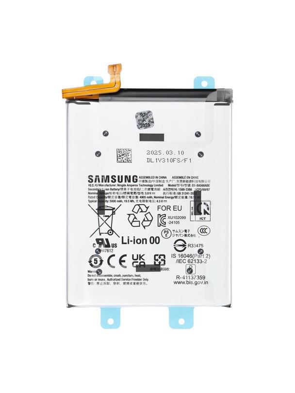 ServicePack Bateria do SAMSUNG A56 5G A566B GH82-36831A