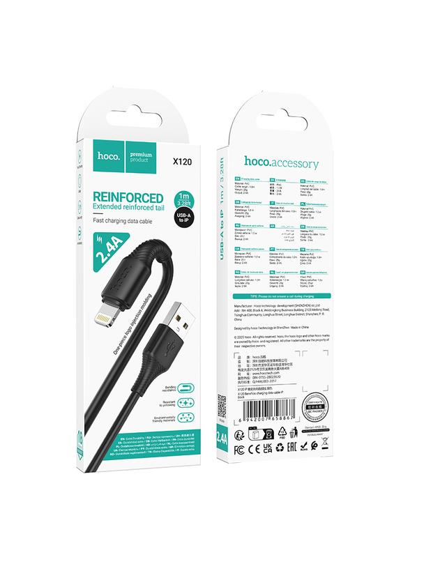 Kabel USB A do Lightning Hoco 2,4A 1 m X120 czarny