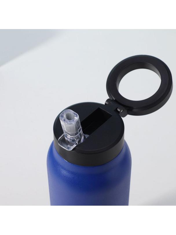 Butelka / bidon na wodę metal z uchwytem kompatybilnym z Magsafe 750ml niebieski