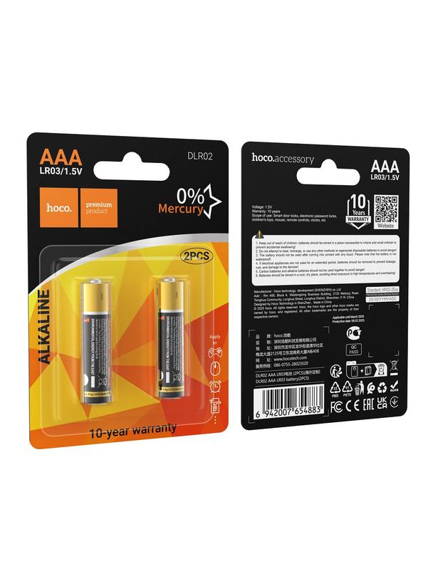 Bateria alkaliczna R3 (AAA) Hoco DLR02 2 szt