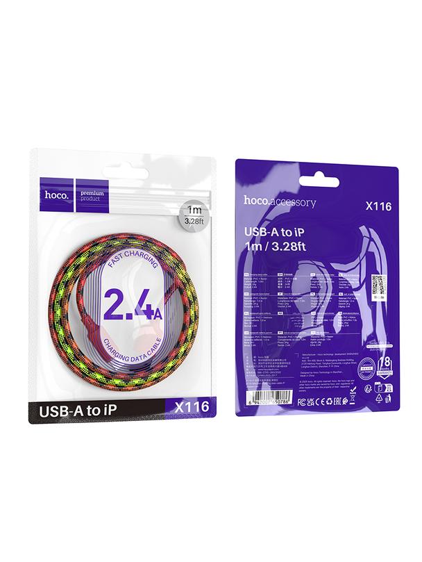 Kabel USB A do Lightning Hoco 2,4A 1 m X116 gradient czerwony