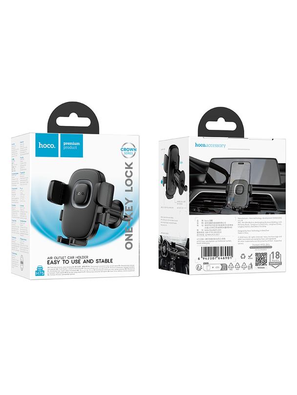 Uchwyt na telefon do samochodu uniwersalny Hoco do kratki H75 czarny