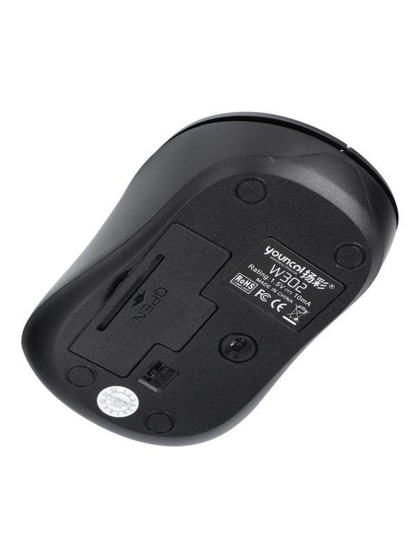 Myszka komputerowa bezprzewodowa R512B czarna