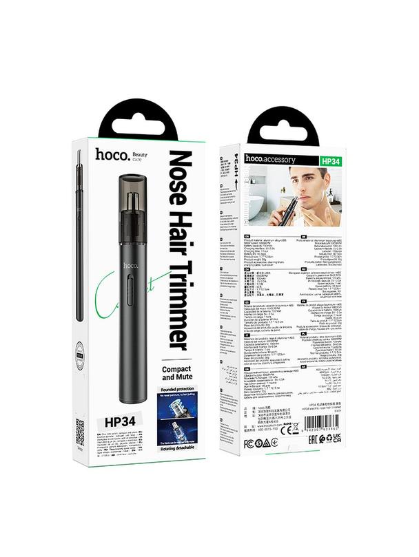 Trymer do nosa Hoco HP34 czarny