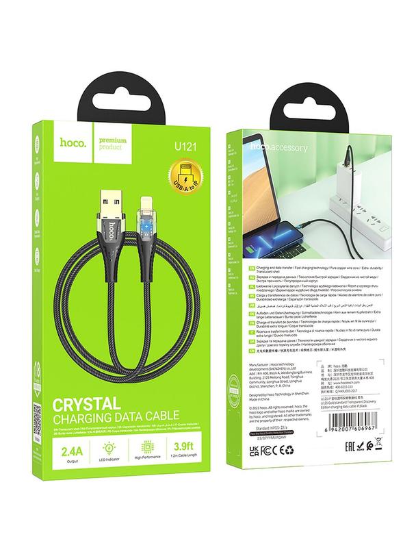 Kabel USB A do Lightning Hoco 2,4A 1,2 m U121 czarny transparentny