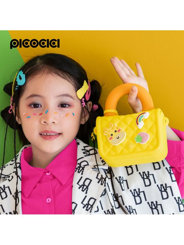 PICOCICI Torebka dla dzieci żółta K54