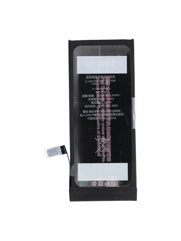 JCID Bateria do iPhone 7G 2300 mAH (zwiększona pojemność)