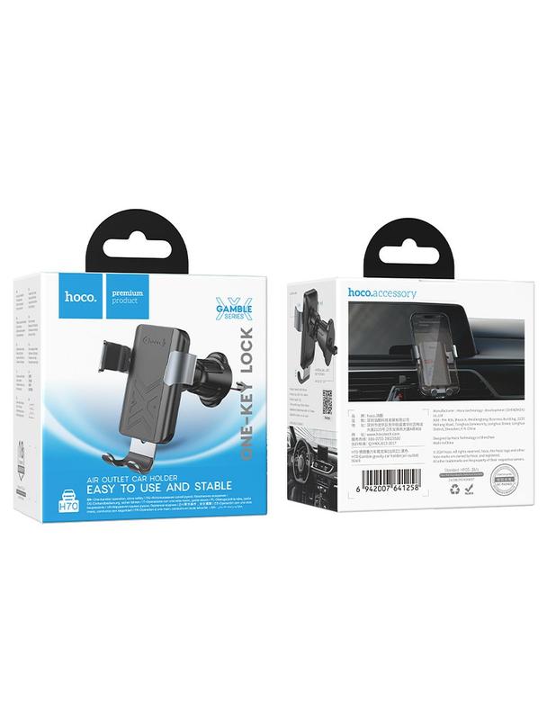 Uchwyt na telefon do samochodu grawitacyjny Hoco do kratki H70 czarny