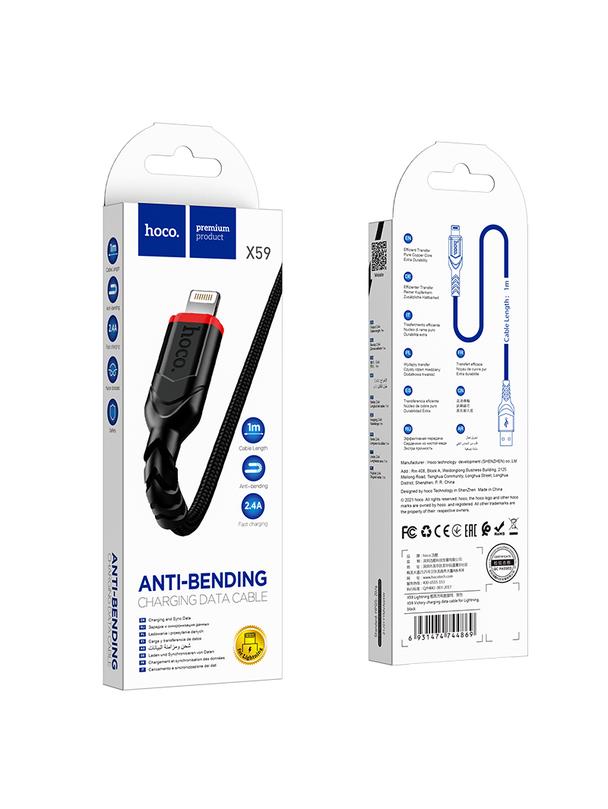 Kabel USB A do Lightning Hoco 2,4A 1 m X59 czarny