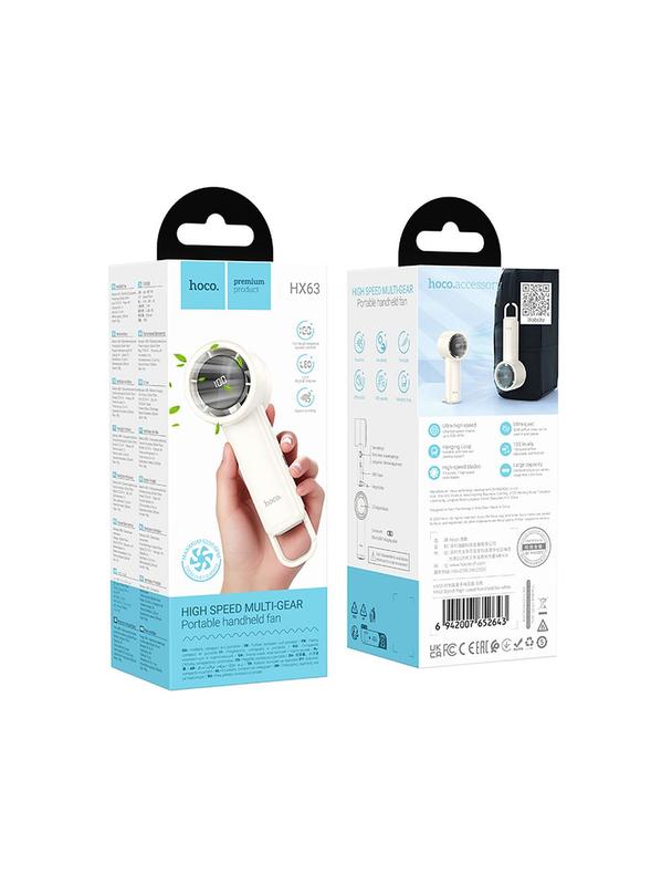 Wentylator przenośny Hoco super szybki HX63 biały