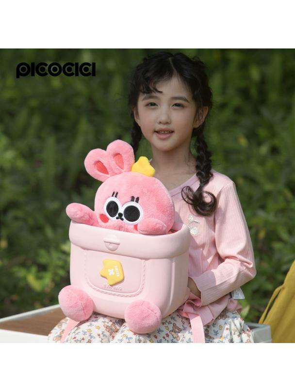 PICOCICI Mały plecak K53 królik