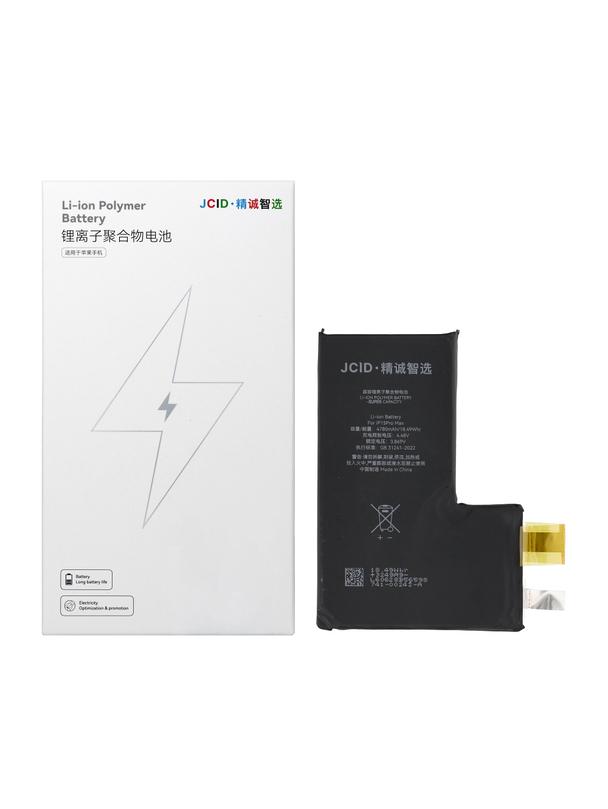 JCID Bateria bez BMS do iPhone 15 Pro Max (zwiększona pojemność)