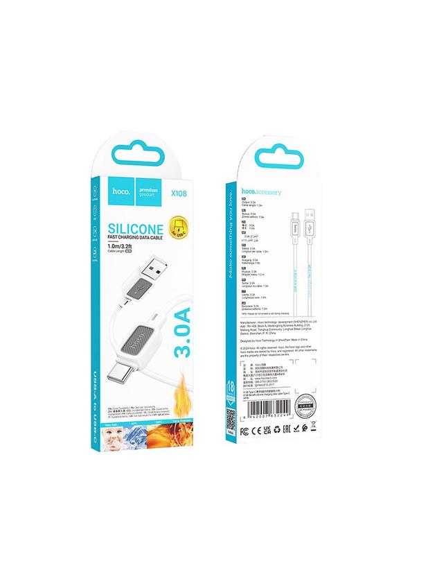 Kabel USB A do USB C Hoco 3A 1 m X108 biały