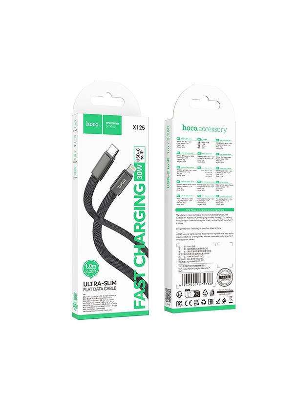 Kabel USB C do USB C Hoco 3A 60W płaski 1 m X125 biały