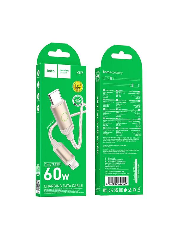 Kabel USB C do USB C Hoco 3A 60W 1 m X117 złoty