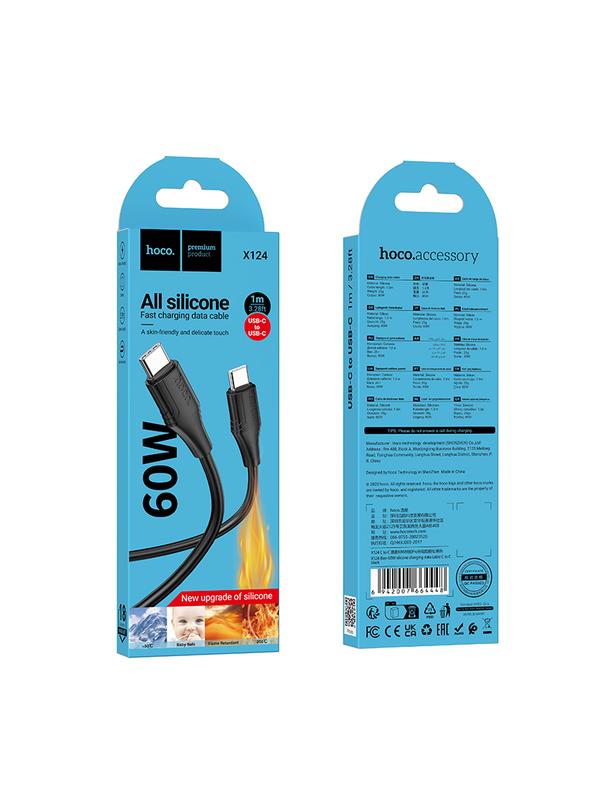 Kabel USB C do USB C Hoco 3A 60W Silikonowy 1 m X124 czarny