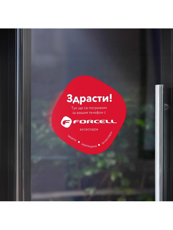 Naklejka na szybę Forcell