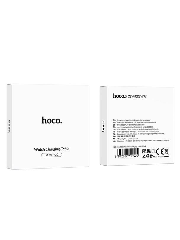 Kabel do ładowania smartwatcha Hoco 0,6 m Y20 czarny