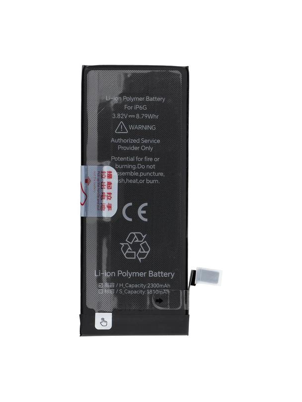 JCID Bateria do iPhone 6 Plus 3550 mAh (zwiększona pojemność)