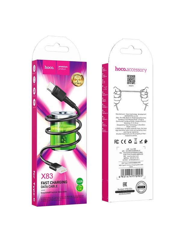 Kabel USB A do USB C Hoco 3A 1 m X83 czarny