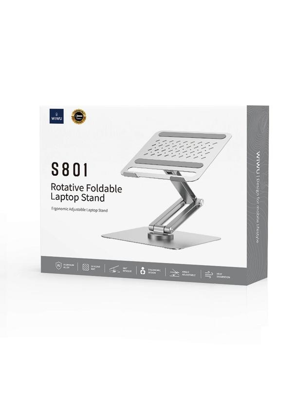 WiWU - Regulowana i obracana aluminiowa podstawka pod laptop S801