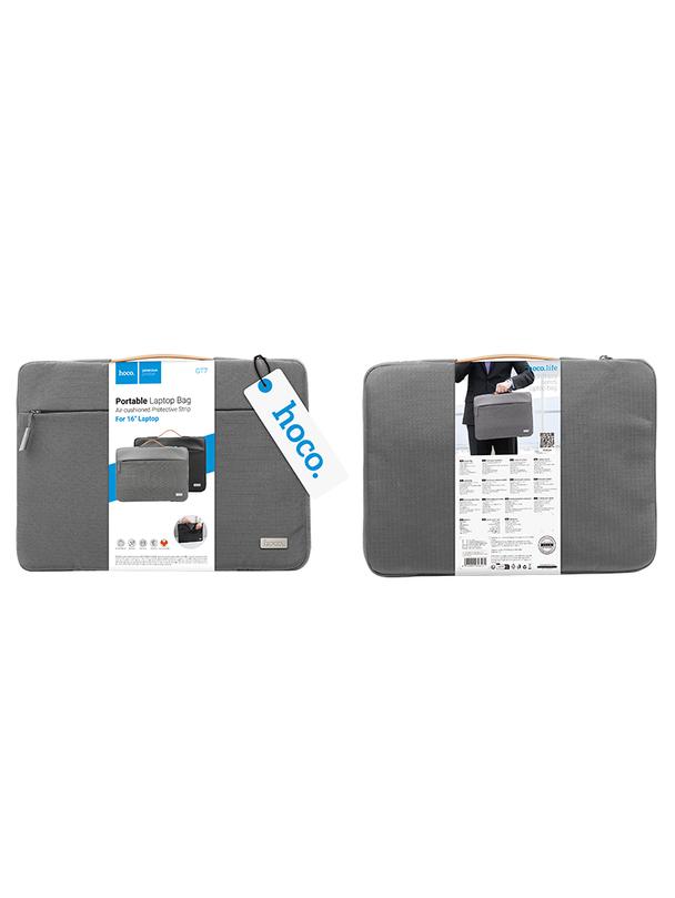 Torba na laptopa 14" Hoco GT7 szara