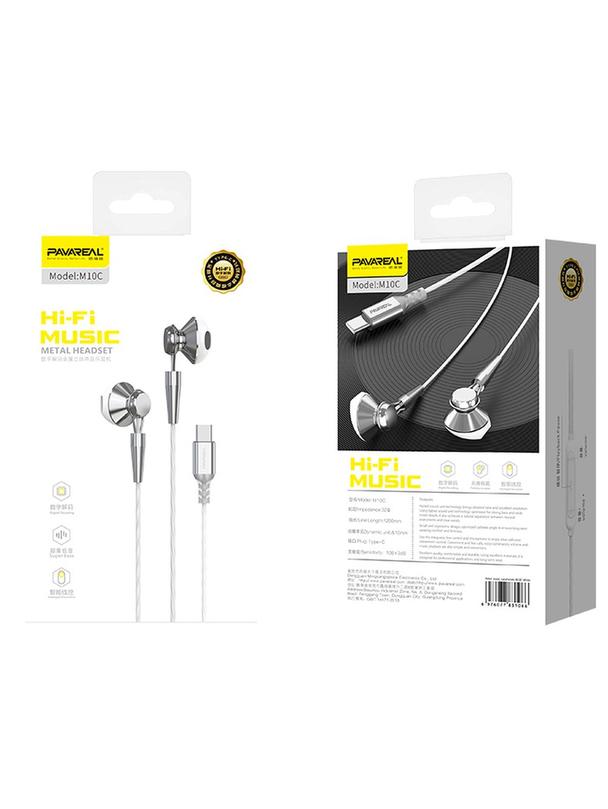 PAVAREAL słuchawki przewodowe Typ C z mikrofonem PA-M10C białe [DAC]