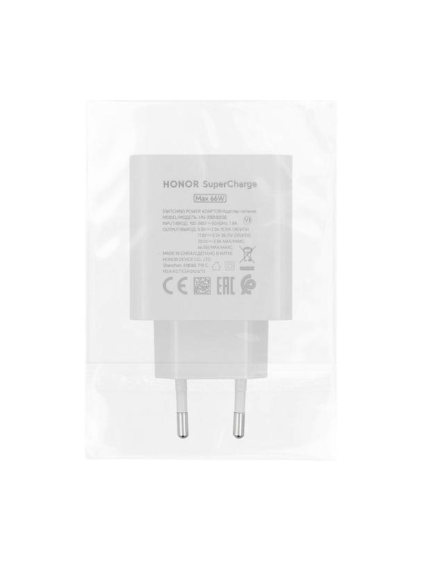 Oryginalna Ładowarka Sieciowa Honor HN-200330E00 66W bulk