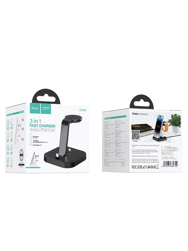 Ładowarka indukcyjna Hoco 3w1 CW43 czarny