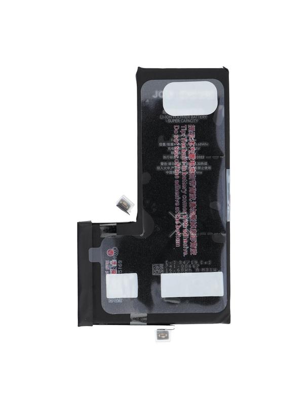 JCID Bateria do iPhone 11 Pro Max 4440 mAh(zwiększona pojemność)