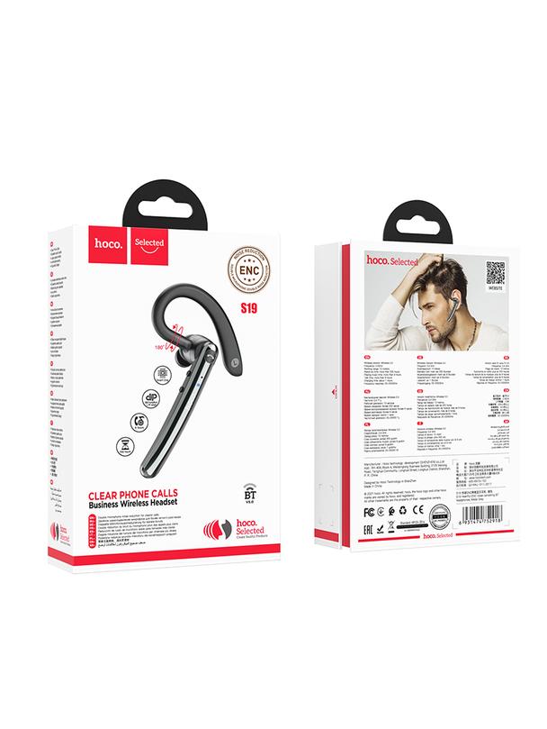 Słuchawka bluetooth Hoco ENC S19 szara