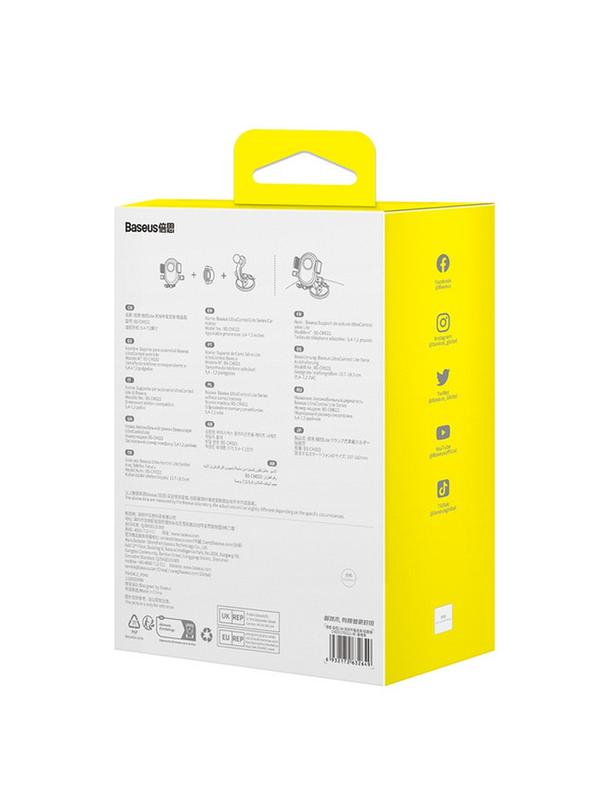BASEUS uchwyt samochodowy automatyczny do deski C40351700111-00 czarny