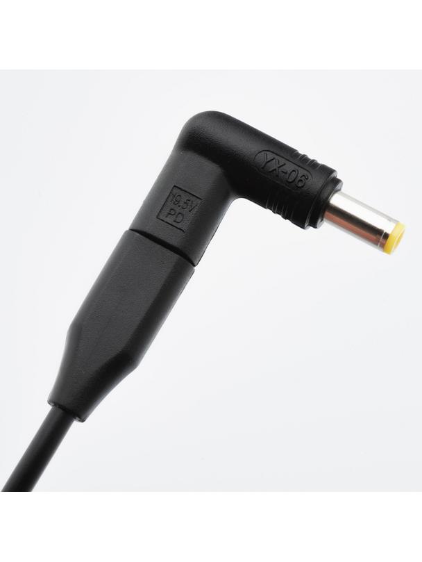 Uniwersalny zasilacz do laptopa 65W Forcell F-Energy E856 (6 końcówek) czarny