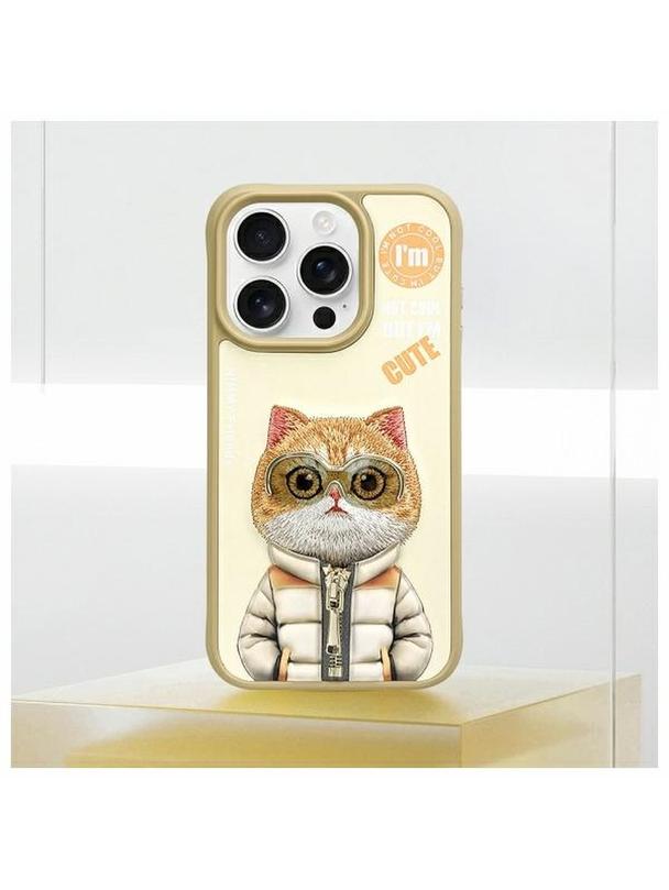 NIMMY futerał COOL&CUTE 2.0 Cat do IPHONE 15 Pro Max khaki
