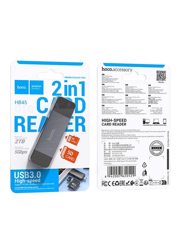 Czytnik kart SD / TF Hoco USB A / USB C 3.0 HB45 szary