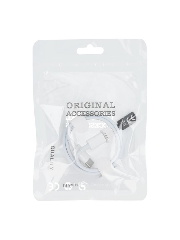 Kabel USB C do USB C PD 40W HD23 1 m HD23 biały