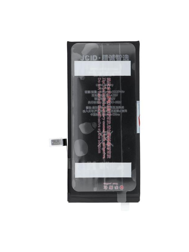 JCID Bateria do iPhone 7G Plus 3500 mAh (zwiększona pojemność)