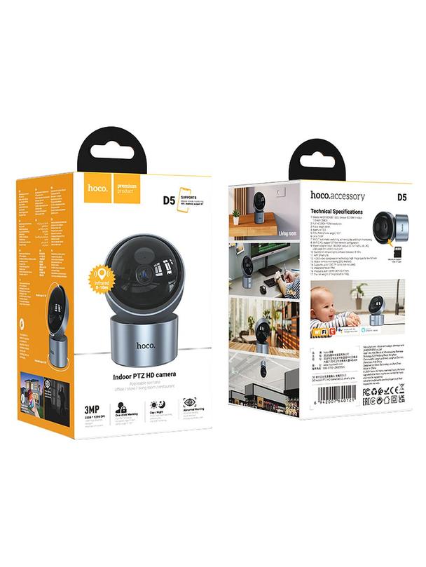 Kamera wewnętrzna Hoco regulowana w dwóch płaszczyznach 3MP Full HD D5 srebrna