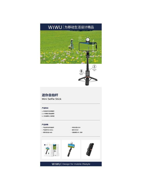 WiWU - Mini selfie stick Wi-SE011 z funcją tripoda