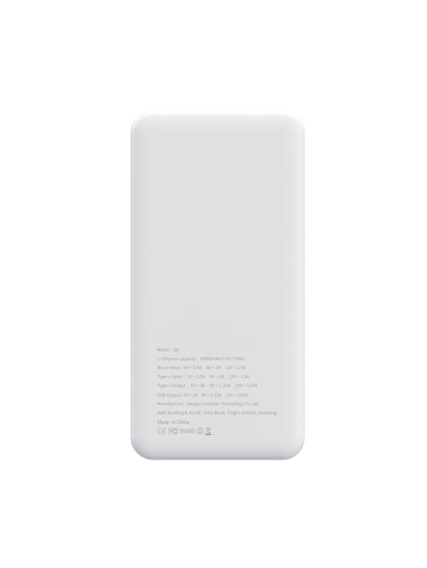 PURIDEA powerbank 10 000 mAh PD QC3.0 3A 20W Q6 biały