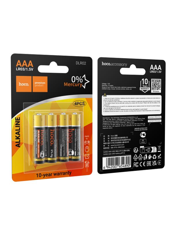 Bateria alkaliczna R3 (AAA) Hoco DLR02 4 szt