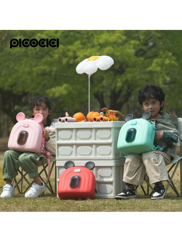 PICOCICI Mały plecak z uszkami k52 niebieski